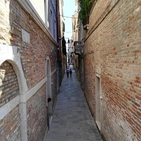 Butterfly Guest house Venice