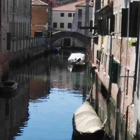 Butterfly Guest house Venice